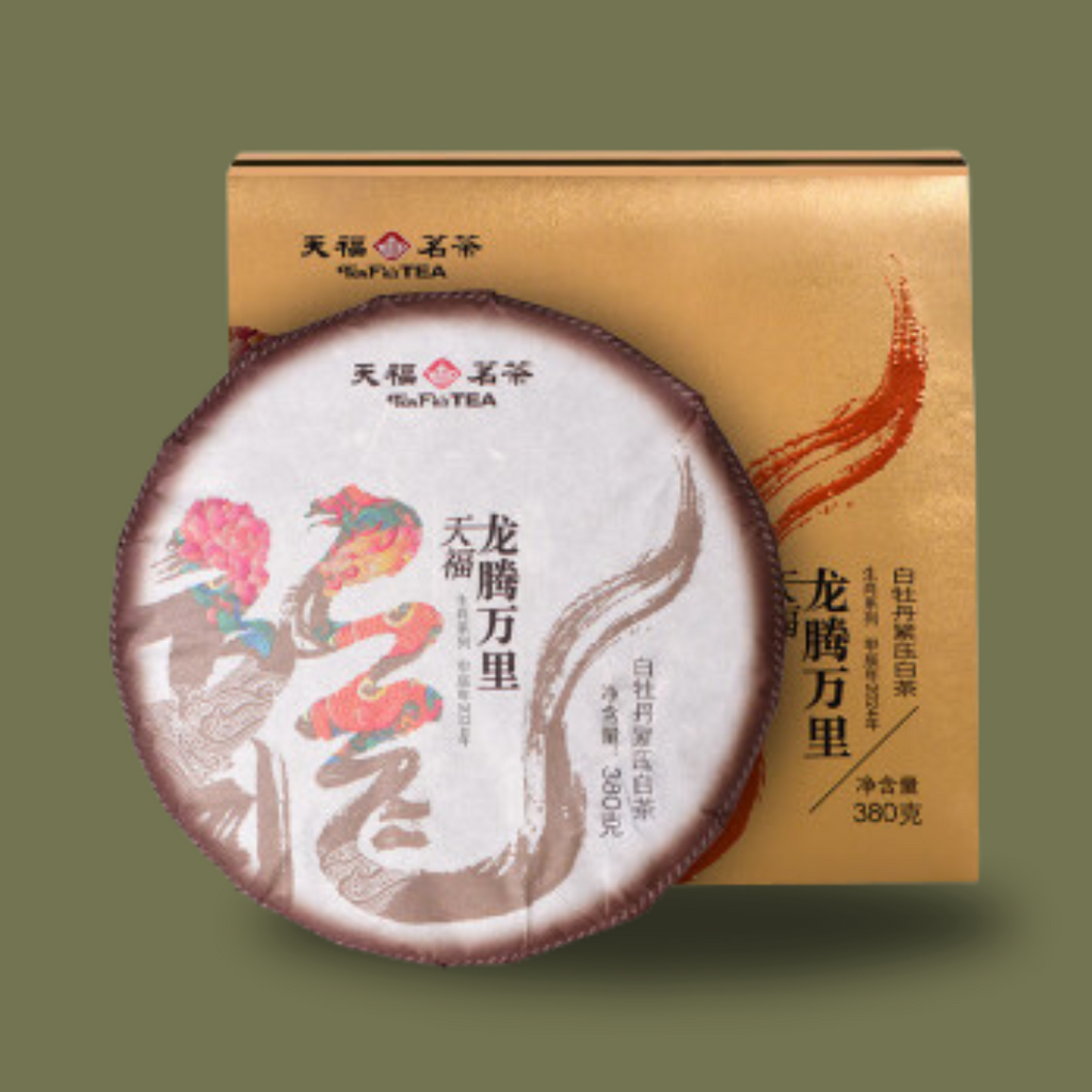 Bai Mu Dan White Tea Cake 380g