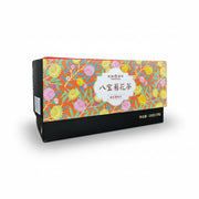 TF8012 Eight Treasure Chrysanthemum Tea Bags