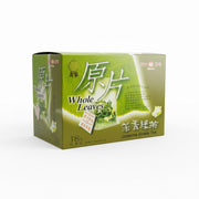 Whole Leaves Jasmine Green Tea 18 pcs SGRTB18N