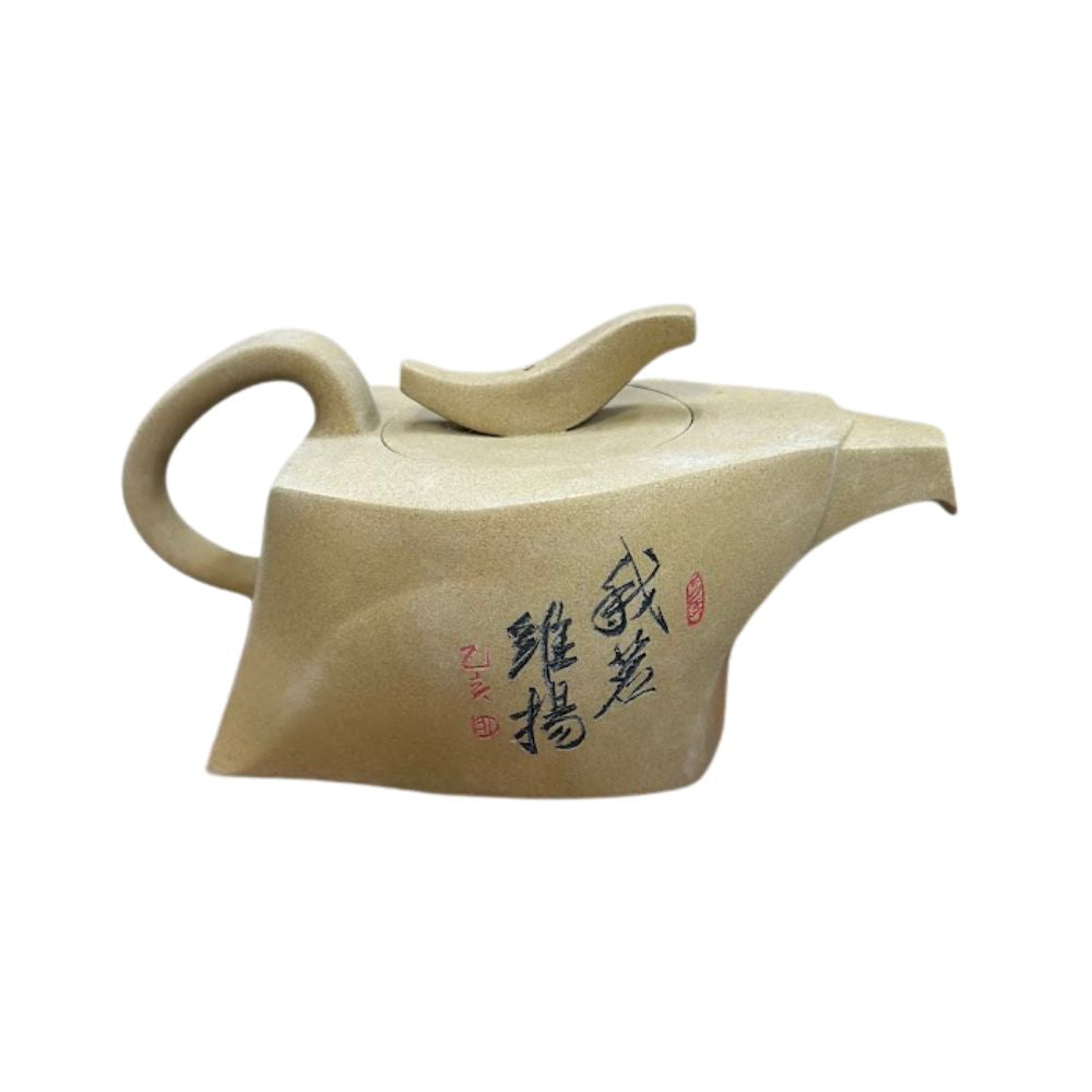 Wind (Bagua) BG-WIND