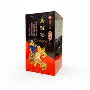 Dongding Oolong Tea 8OC500YN