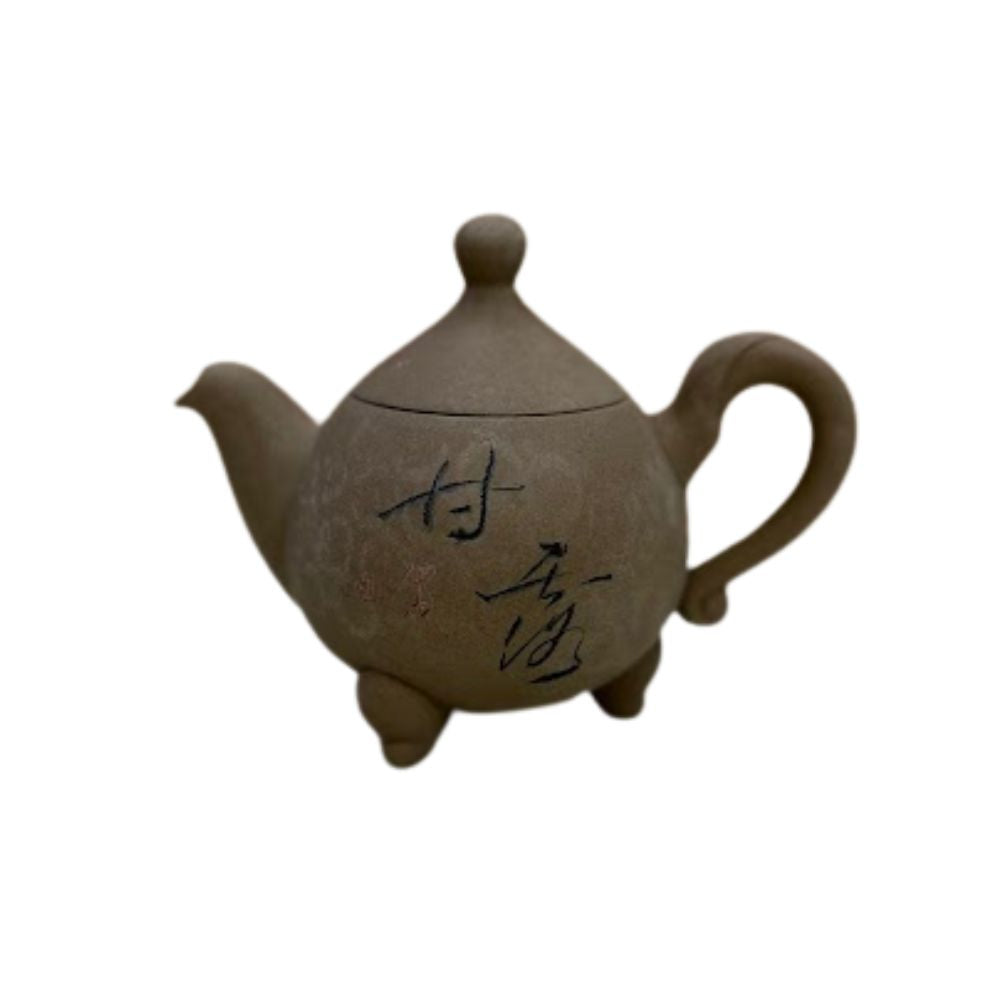 Rain (Bagua) BG-RAIN