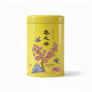 2026 Spring Sprout Oolong Tea-225g