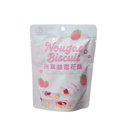 Tang Shop Michelin Nougat Biscuit 50g/Bag