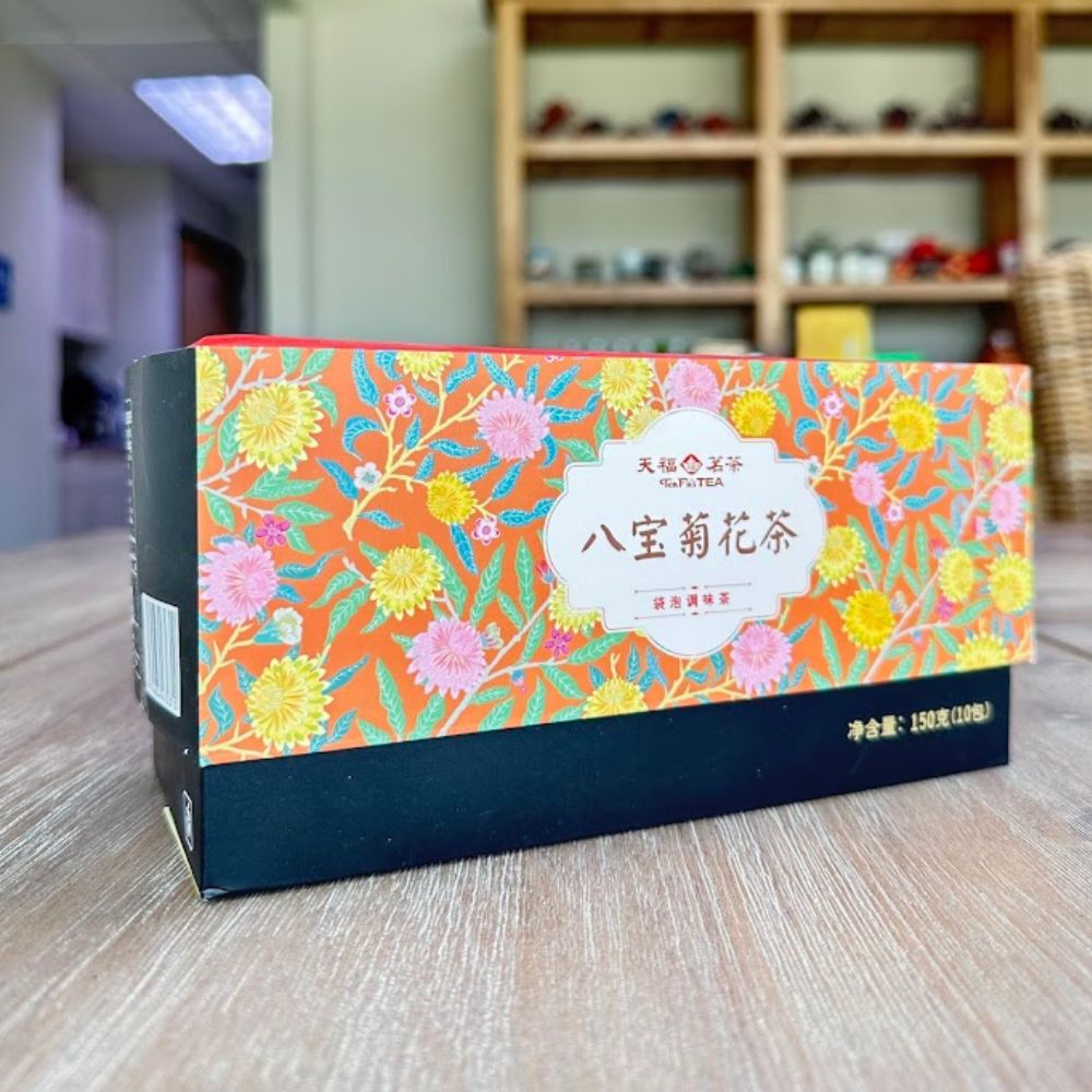 TF8012 Eight Treasure Chrysanthemum Tea Bags