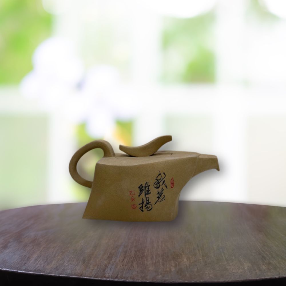 Wind (Bagua) BG-WIND