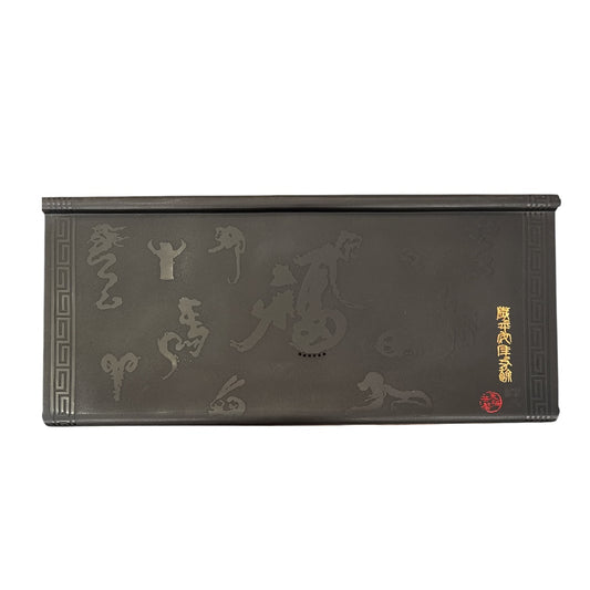Tea tray with surplus every year NNYY