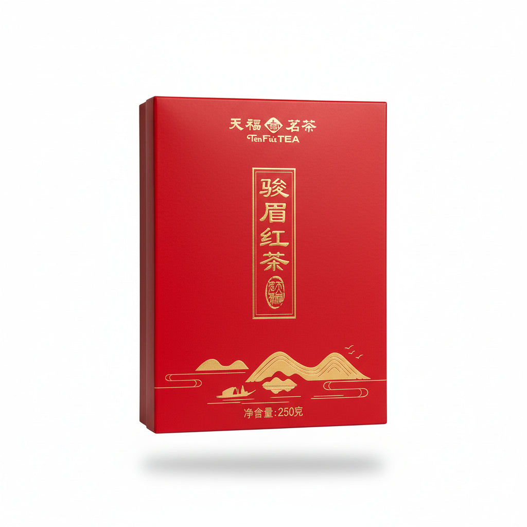 駿眉紅茶 B250G-M7-D