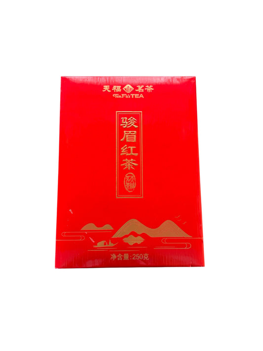 Junmei black tea B250G-M7-D
