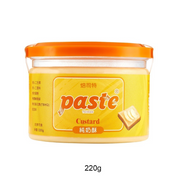 5901【PASTE】Custard Paste 220g/tin