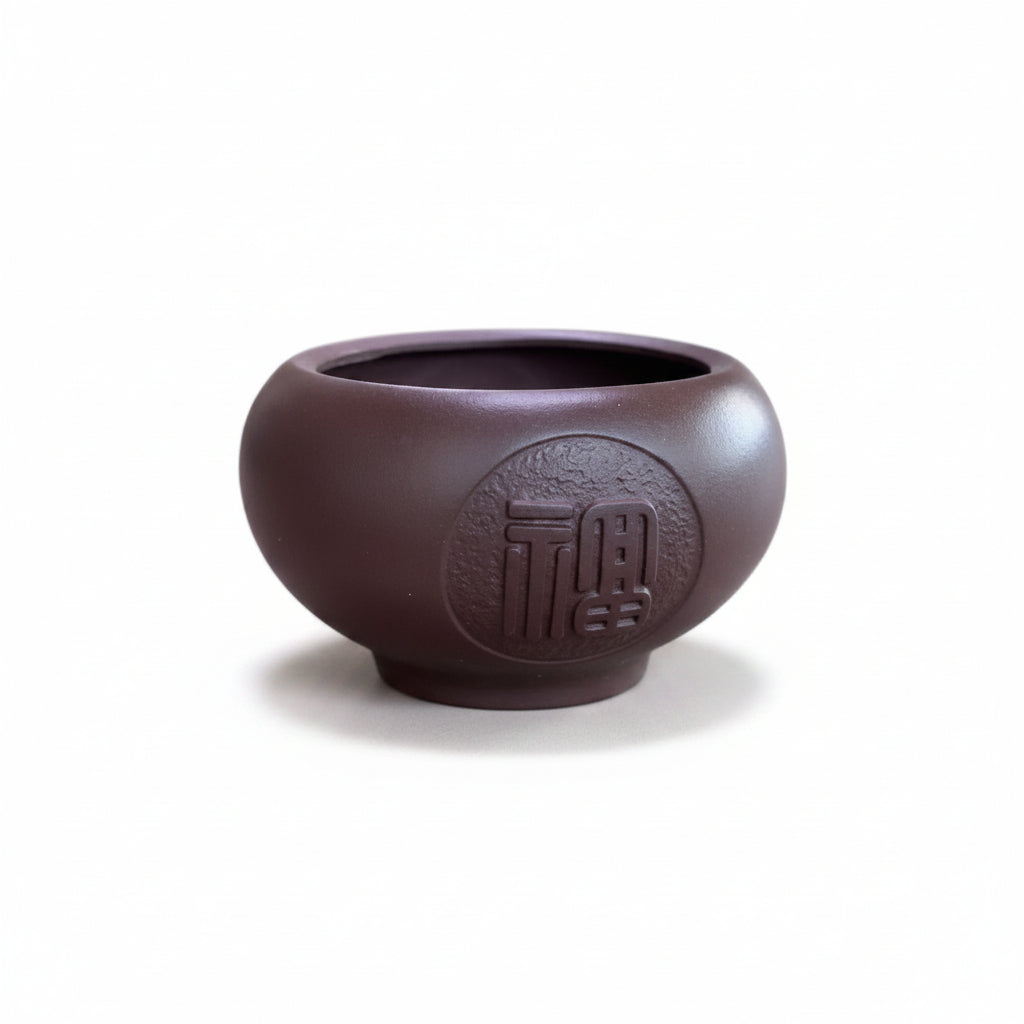 Tenfu Blessing Tea Basin