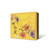 Imperial Seal Tea Gift Set