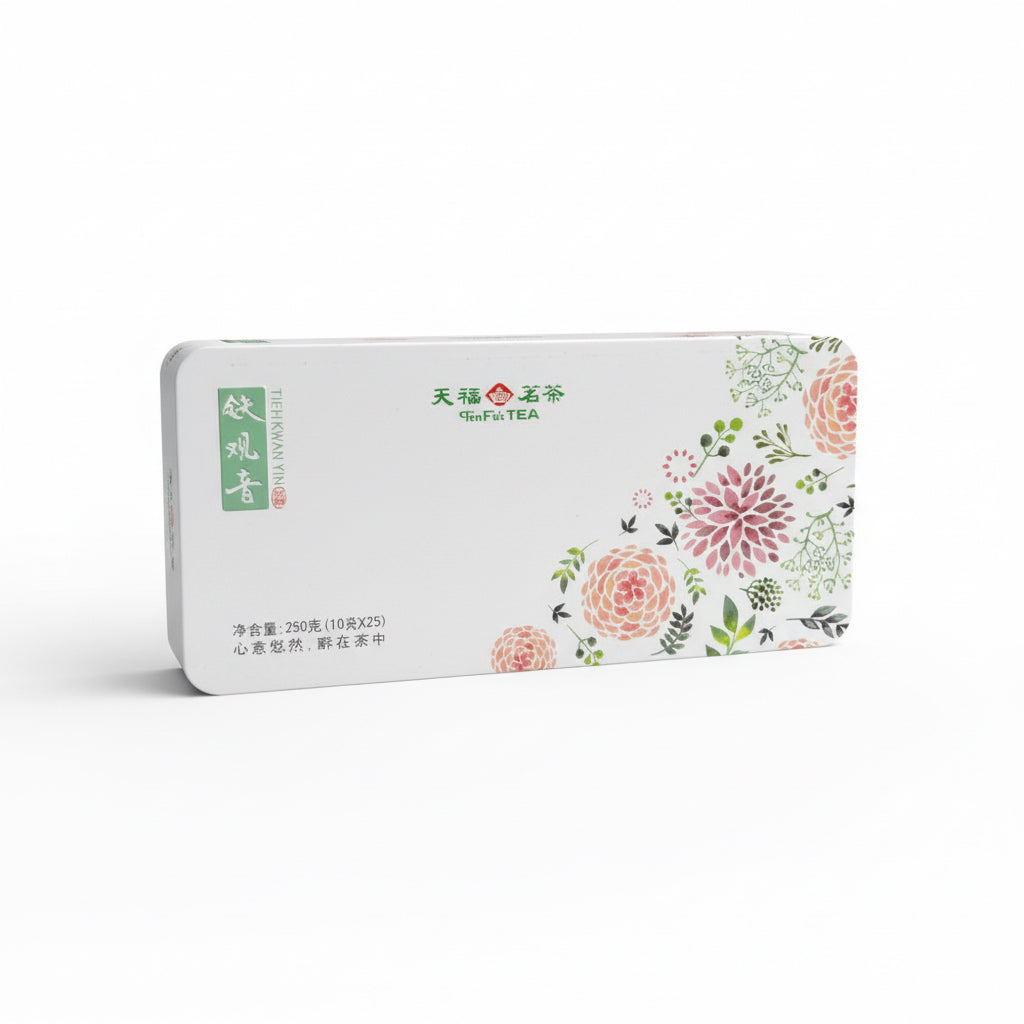 250g iron boxed Tieguanyin OC250G-S5