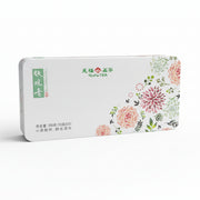 250公克铁盒装铁观音 OC250G-S5