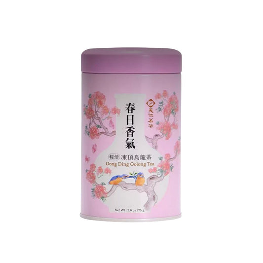 75-OCO450S Dong Ding Oolong Tea