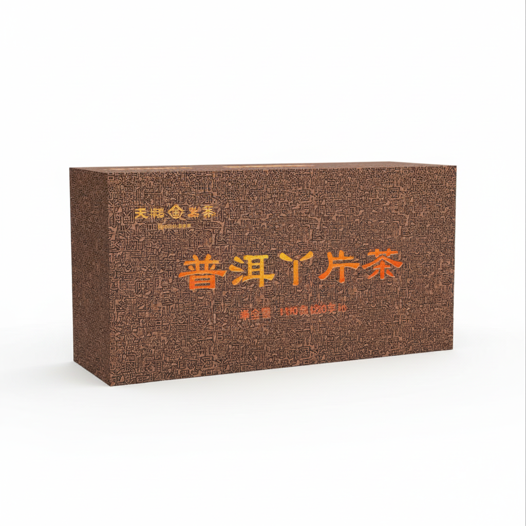 2013 Elder Pu Erh Arbor Ecological Tea Gift Box PHST 1320G