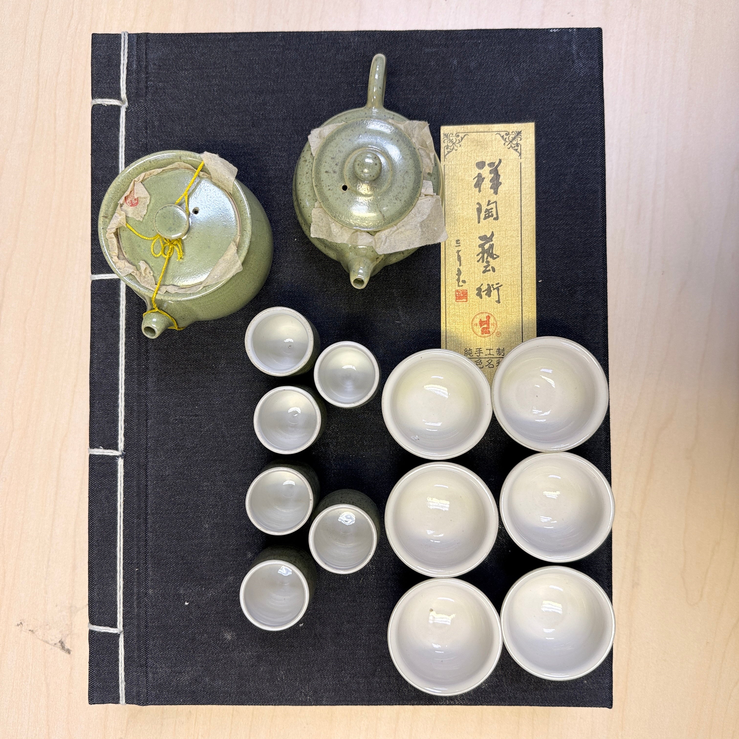 Xiangtao art tea set XTYS