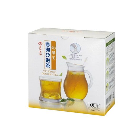 天仁茉莉绿茶冷泡茶