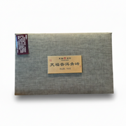 Pu Erh Green Brick 960g PHQZ960G-G1