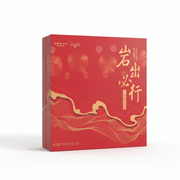 Craftsmanship Tea-Iwadebixing Dahongpao DBYC255G-JT