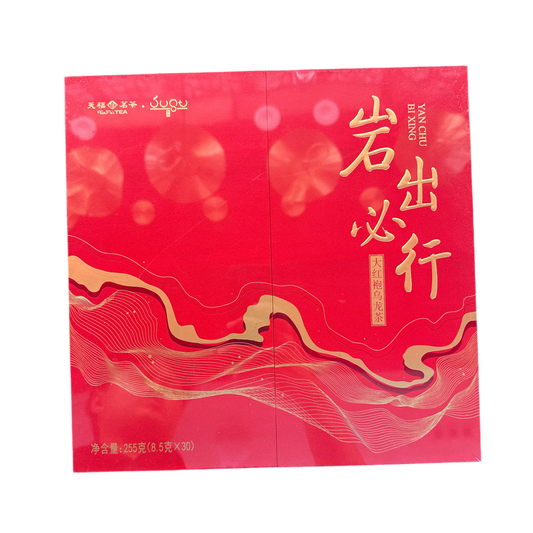 Craftsmanship Tea-Iwadebixing Dahongpao BDYC255G-JT
