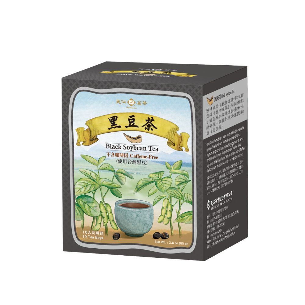 BSTB10 Black Soybean Tea