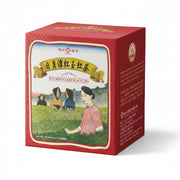 BTB10 Sun Moon Lake Black Tea