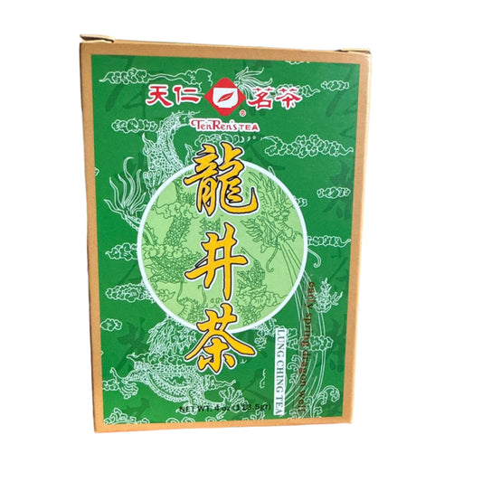 Grab Xinlongjing