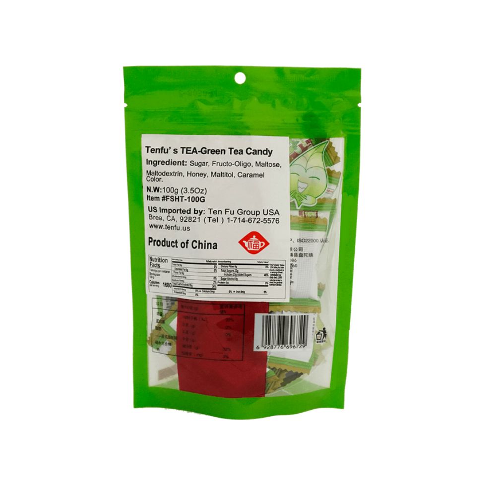 Green Tea Throat Lozenges 100G