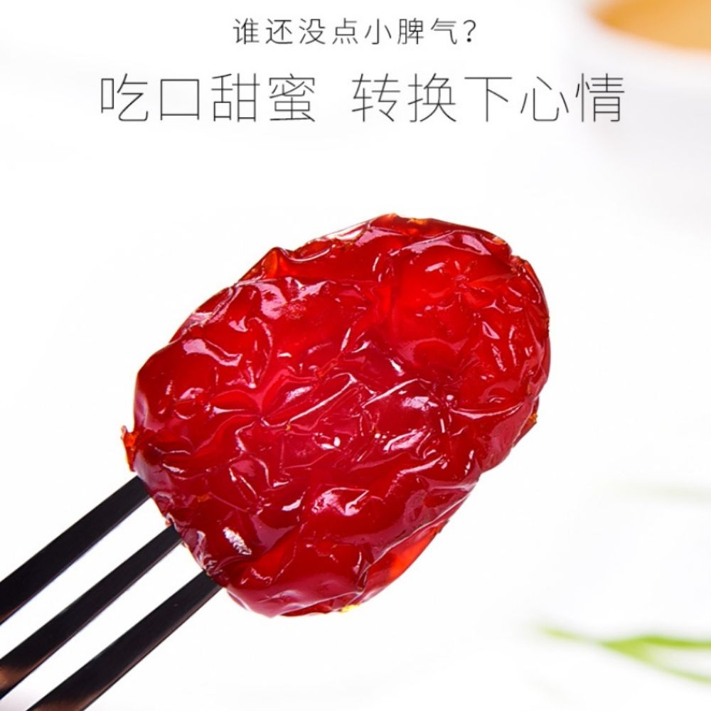 Jinxuan Tomato Preserved 240g