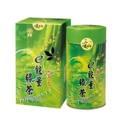 Premium Bi Luo Chuen