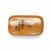 Xiyuan Wooden Saucer -XY