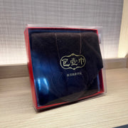 Lu Yu Tea Pot Wrapping Towel