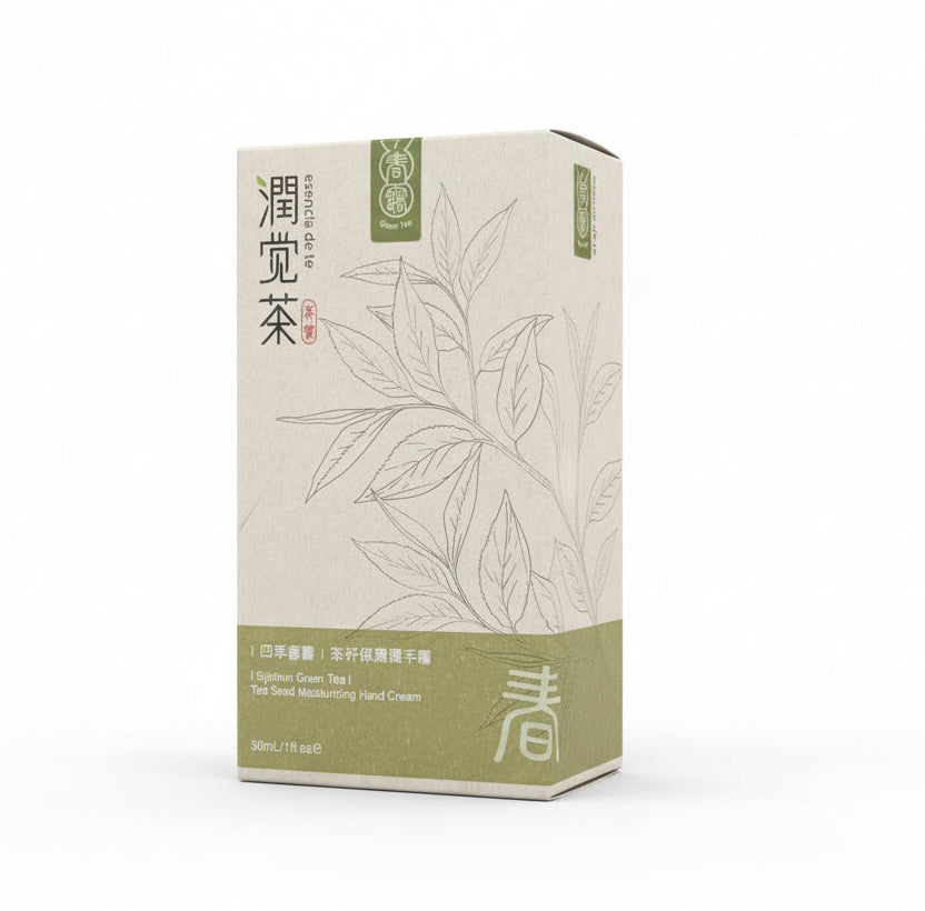 Tea Seed Moisturizing Hand Cream(Sijichun Green Tea)