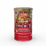 Brown Job’s Tears Powder 500g