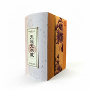 Book box series Pu Erh SH500g G3