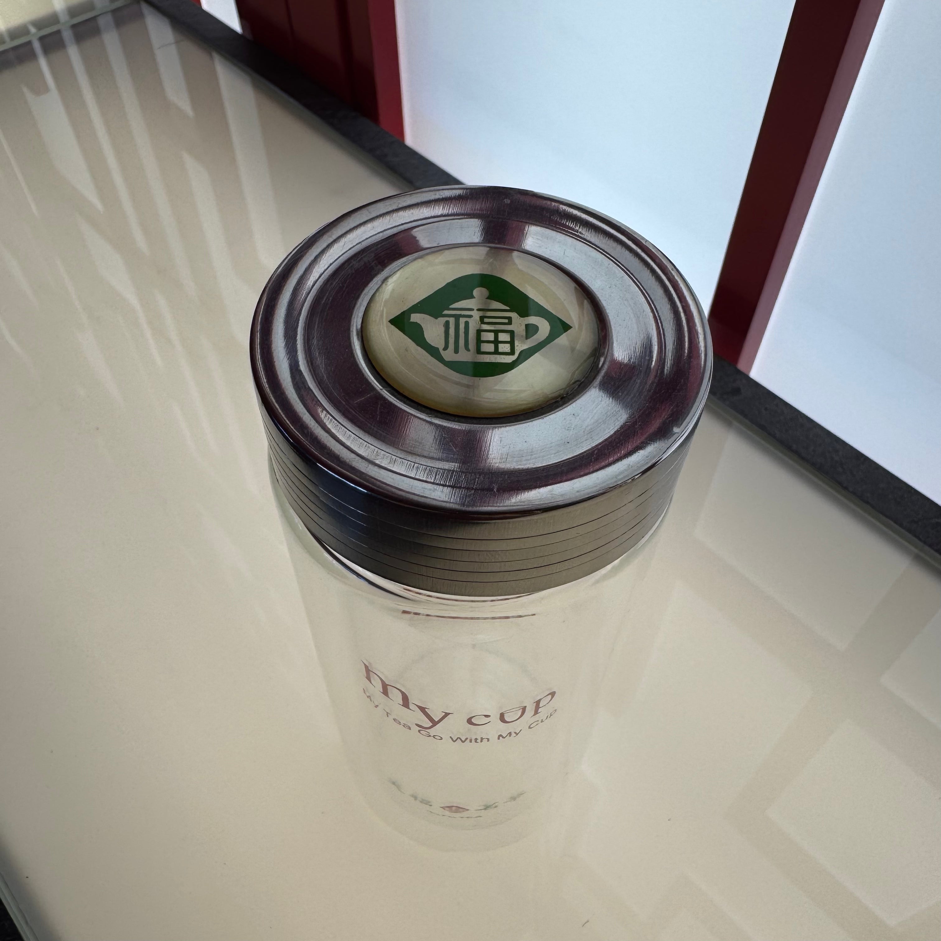 Double Layer Glass Cup