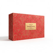 Aged Pu Erh Dark Brick PHSZ688G2-G7 688g