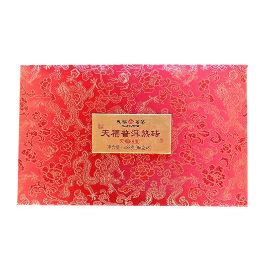 Aged Pu Erh Dark Brick PHSZ688G2-G7 688g