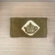Tenfu Tea Towel TFCJ