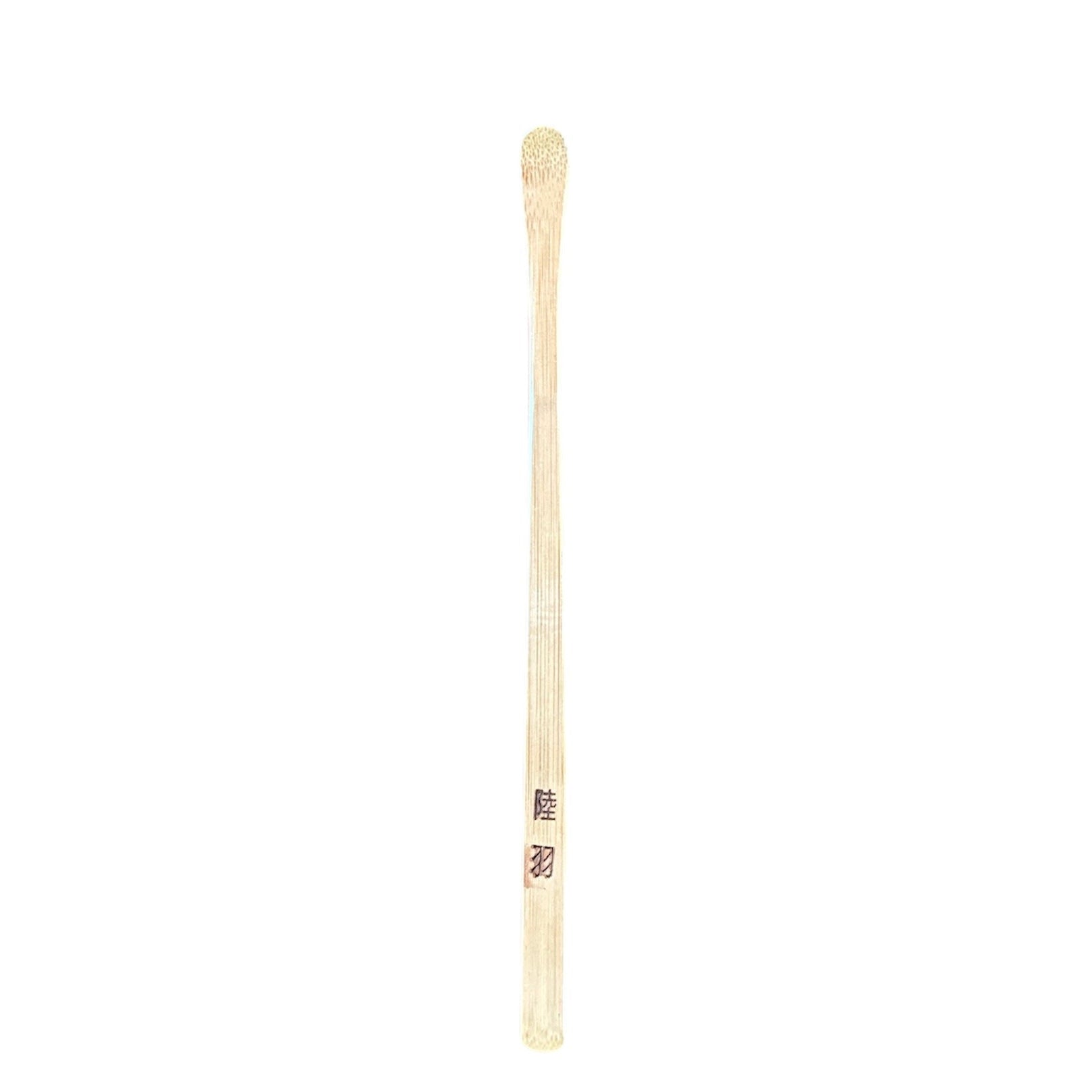 Lu Yu Tea Spoon