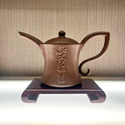 茶趣壺（紫砂）CCQZS