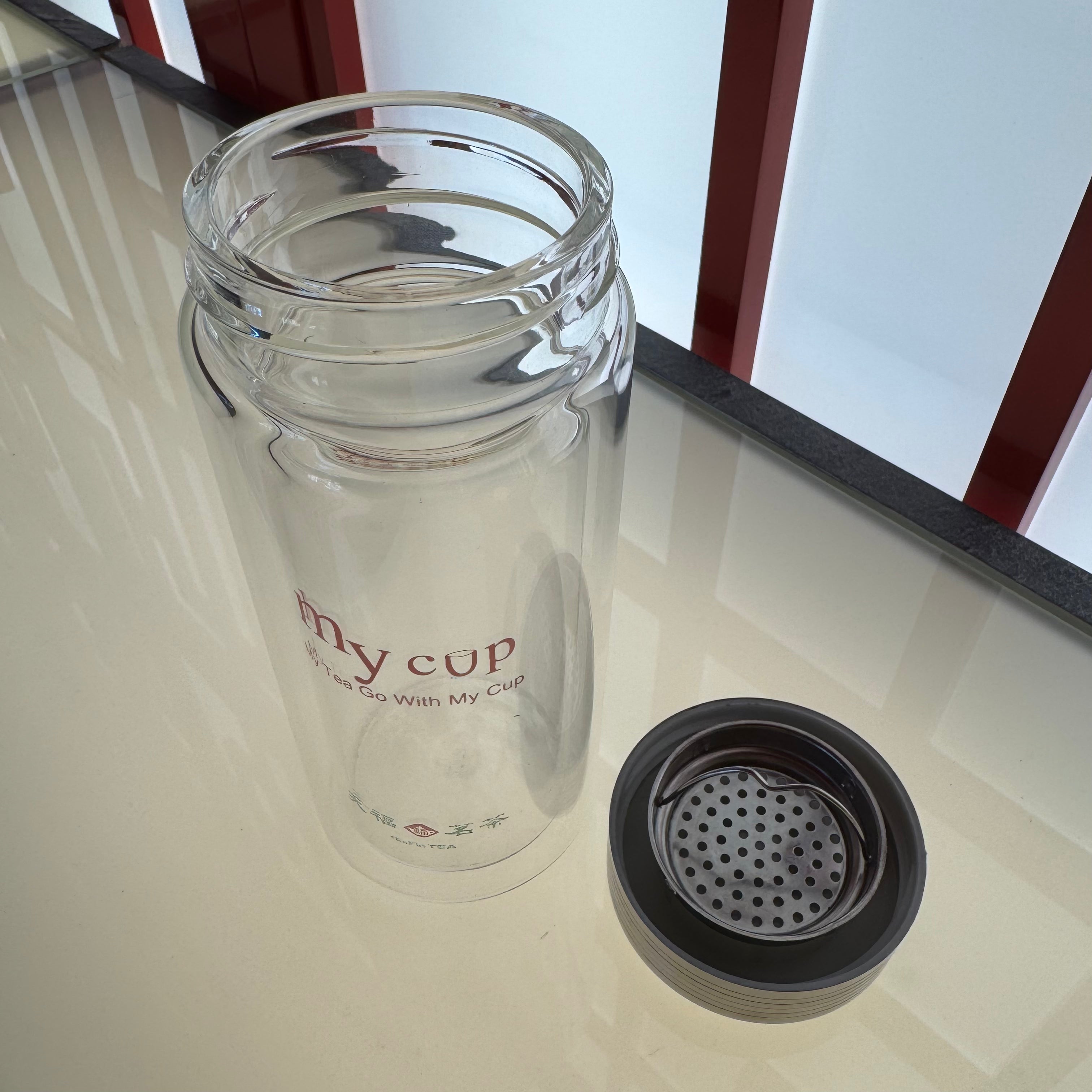 Double Layer Glass Cup