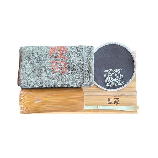 Luyu Tea Making Utensils GJCYYP