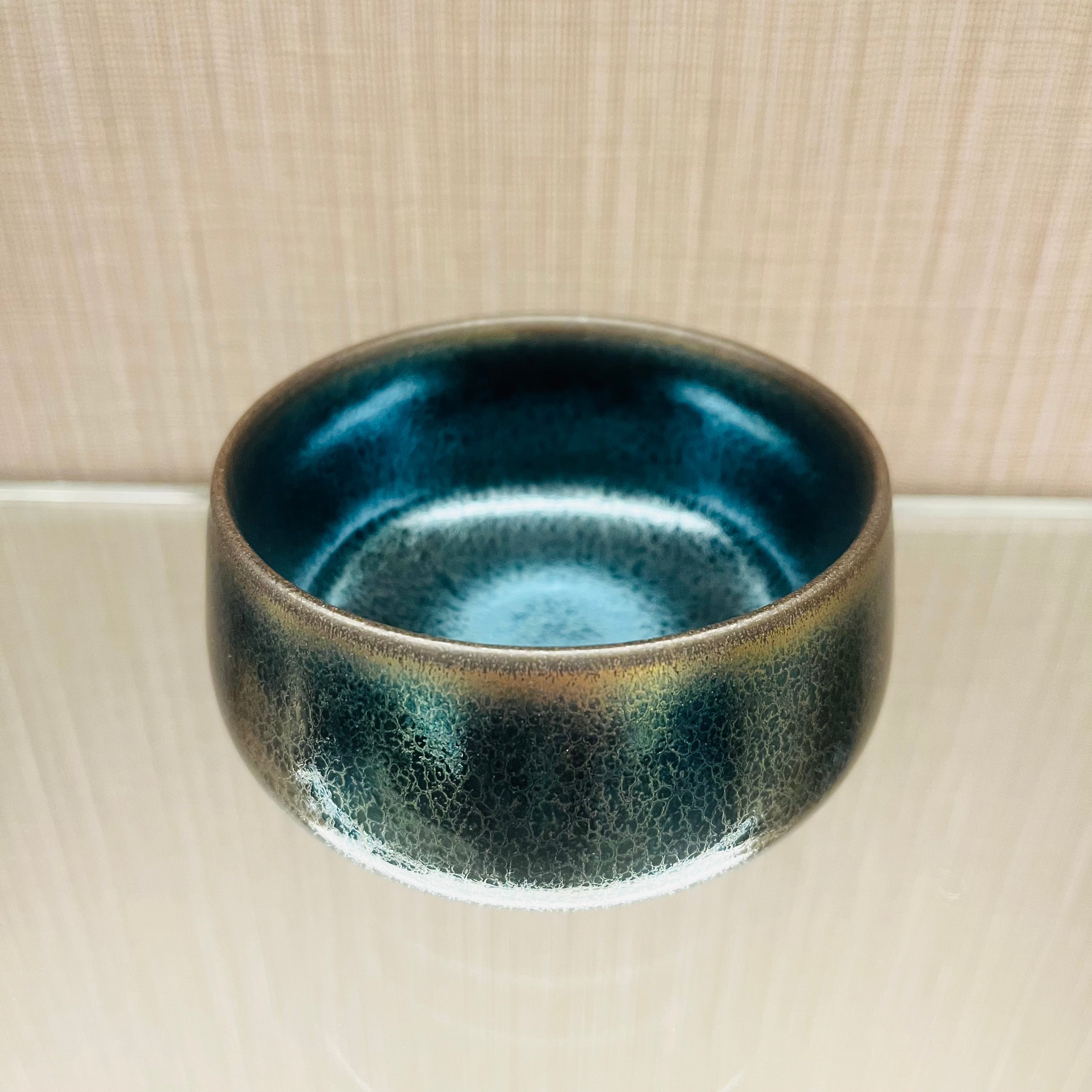 Jian Zhan Ask the Heart Cup