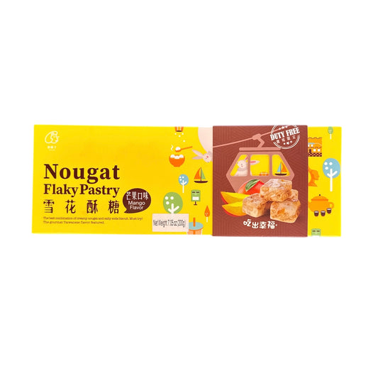 Nougat Flaky Pastry 200g