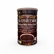 Nutrition Black Sesame Blends 520g