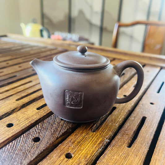 Medium Tea Pot ZA-Z