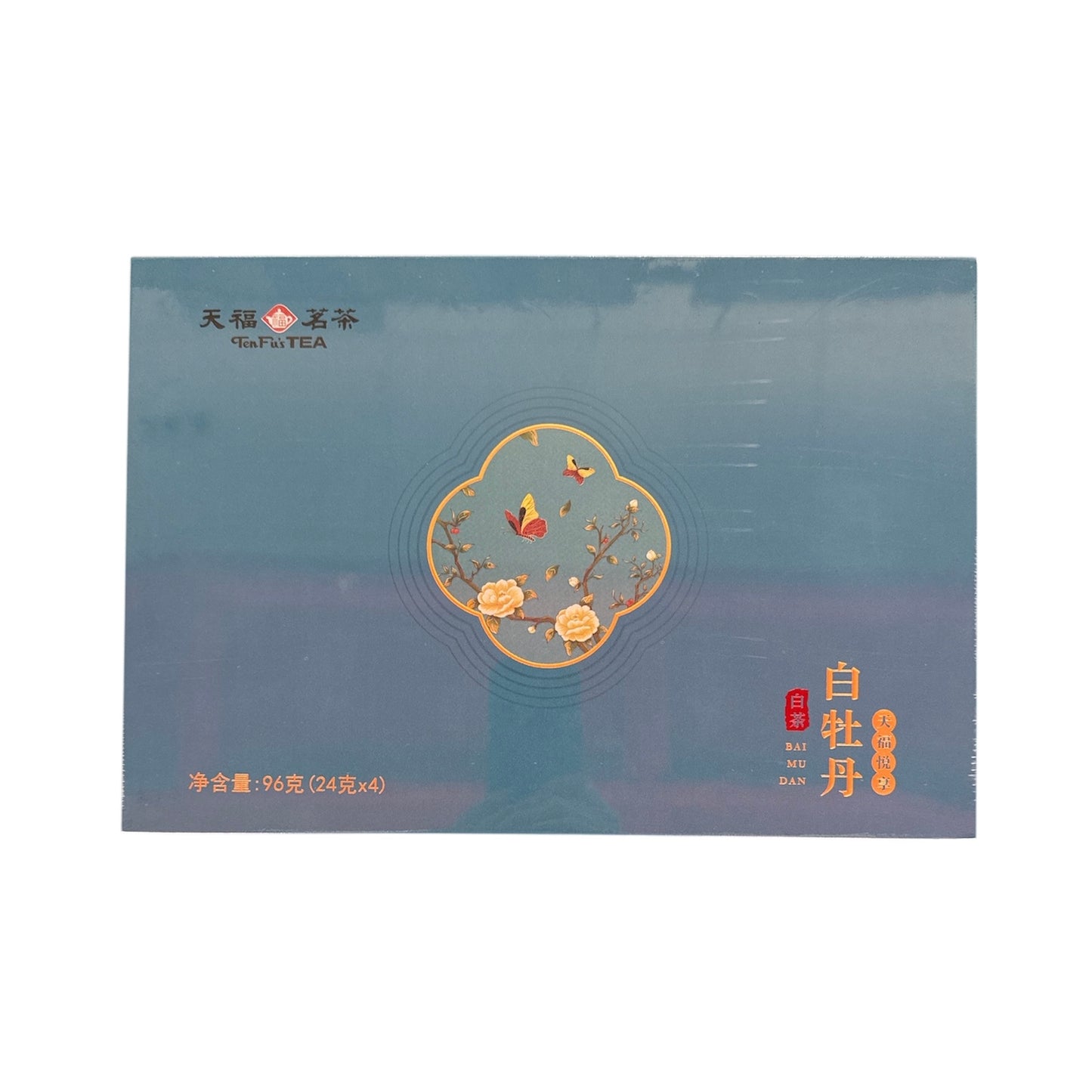 Enjoy White Peony White Tea BCMD96G-G2 96g