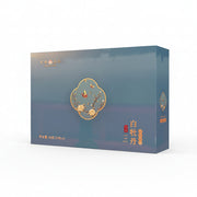 Enjoy White Peony White Tea BCMD96G-G2 96g